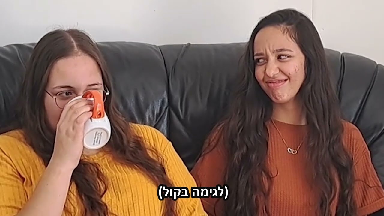 שביעיתשפ"ג גאות להציג סואו לואו שבת זכור!!