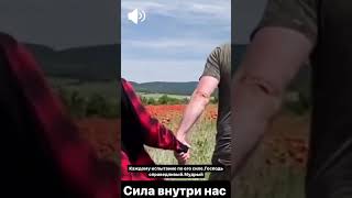 Каждому испытание по его силе.Для его же блага