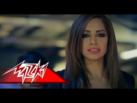 Seket El Salama - Amal Maher سكة السلامة - امال ماهر