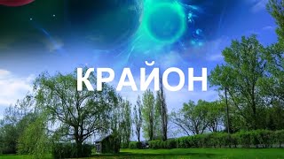 В этом новом мире вашему Духу гораздо легче давать вам подсказки через материальные предметы