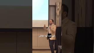 شرح مبسط للتفكير الاستراتيجي 🧠💎Aziz afkar