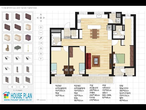 광주광역시 힐스테이트중외공원2,3블록 아파트 102A TYPE 가구배치 프로그램
