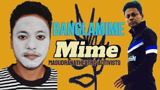 Robot Mime The Silent Performer In A Park Masud Rana কভনয
