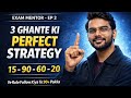 Board Exam Me Time Kaise Manage Kare? ⏳ | 15-90-60-20 Strategy | Score 90+