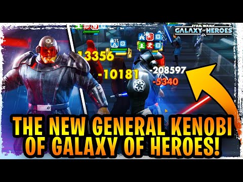 The New General