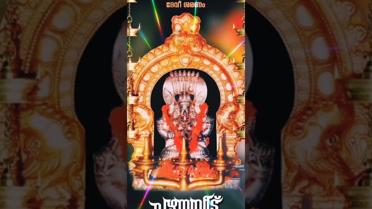 Aayiram Kovilil  In a thousand temples  fruit house  Pazhaveedu  Devotional Song  Pazhaveedu Temple