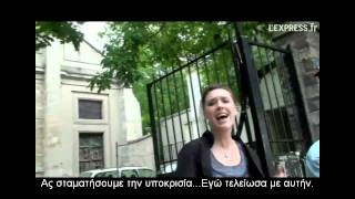 Je veux - ZAZ (greek subs) chords