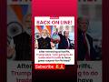 Modi govt removed all tariff and trump say deals for trade deal#modigovernment #tariffs #viral