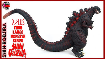 X-Plus Toho Large Monster Series: Shin Godzilla (25cm) | Figure Review