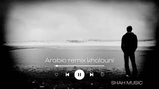 Arabic remix -( khalouni N3ich ) yusuf Eksloglu [ slowed+reverb] #slowed #slowedandreverb #viral
