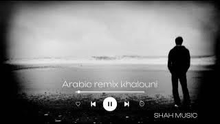 Arabic remix -( khalouni N3ich ) yusuf Eksloglu [ slowed reverb] #slowed #slowedandreverb #viral