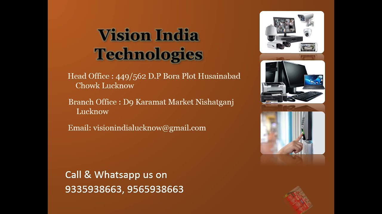 Vision India Technologies