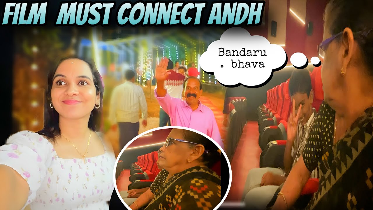 Su from so film ಅಮ್ಮ ತೂಯೆರು | must connect andh | Dolly vlogger 