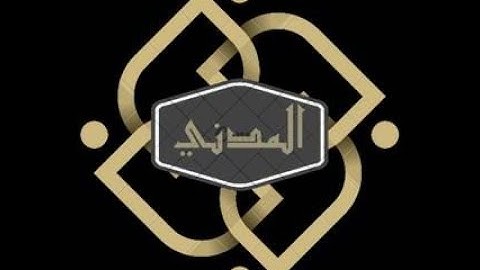 🔴LIVE PENYAMBUTAN UMROH " MOH. HABIBI, ZULFA,LISMANIYAH DAN SUHARTONO" DARI TANAH SUCI MEKKAH