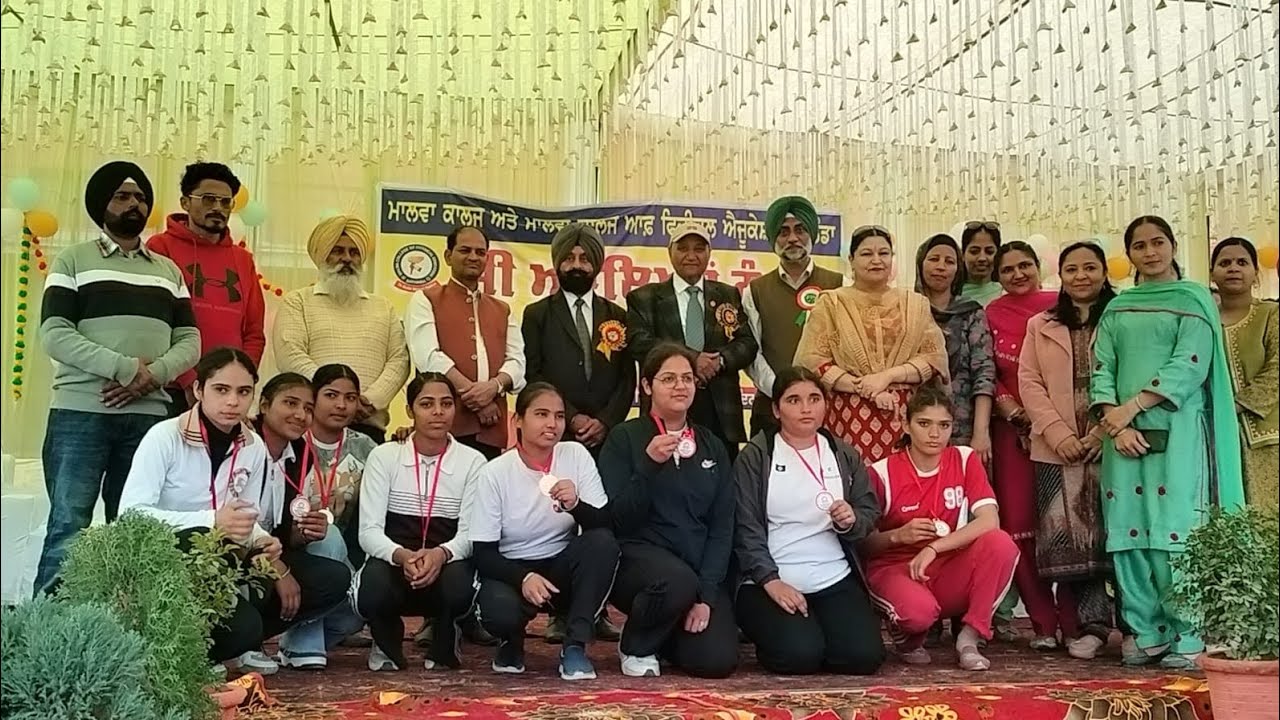 20th Annual Athletic Sports Meet at Malwa College 🏆