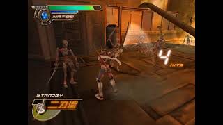Seven Samurai 20XX USA - Playstation 2 (PS2) - Playstation 2 (PS2)