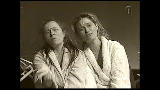 Gunilla Röör & Lena Endre - Sommaren Som Aldrig Säger Nej (Melodifestivalen 40 År)