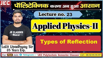 #23 SBTE Bihar Polytechnic 1st Semester Physics-II | Diploma 1st Semester Physics-II | JEC