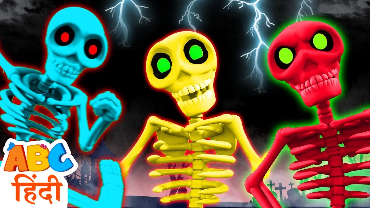 Skeletons Ke Sath Nacho - Dance With The Skeletons | Spooky Scary Songs For Kids | ABC Hindi