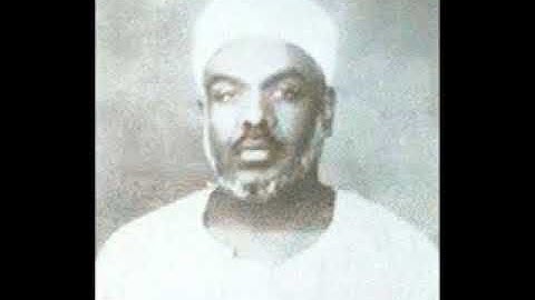 ما تيسر من سورة الحج للقارئ سعيد نور