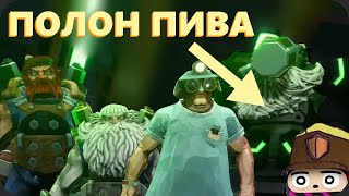 Четыре потных дворфа выясняют кто больше пьет - Deep Rock Galactic