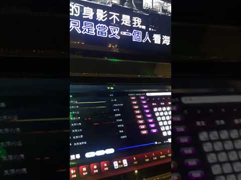 燒聲還被迫演出辛酸畫面流出
