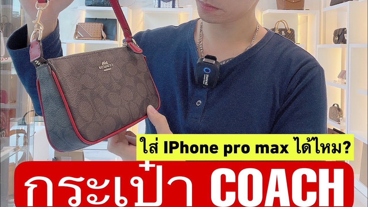 กระเป๋ามินิพอช COACH