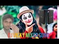 payaliya ho ho ho ho DJ dholki mix song DJ Hindi song DJ Vicky mixer song Mp3 Song