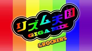 Rhythm Heaven: Gigamix & Rockers But I Redid the Visuals and Audio
