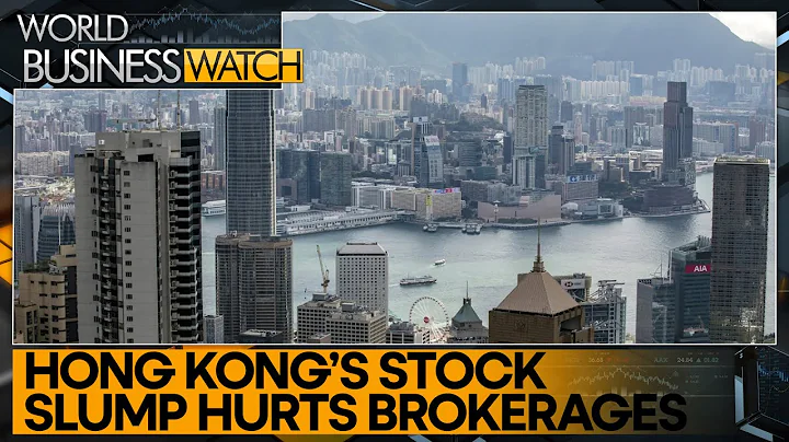 Historic slump in Hong Kong’s $4.6 trillion stock market | WION - DayDayNews