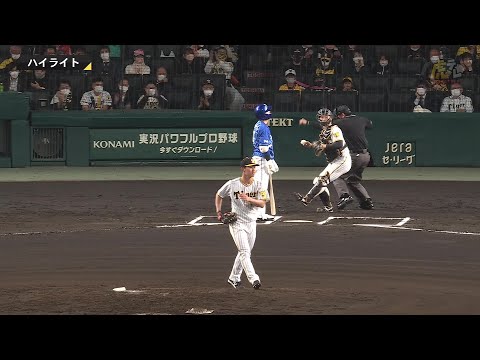 【ハイライト】4/6(水) 神1-6デ（甲子園）| 伊藤将司が9回1失点の好投！打ってはプロ初のタイムリーを放つ！
