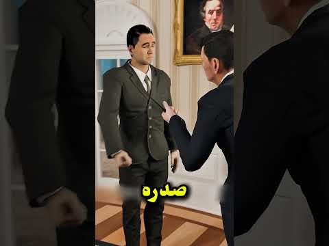 فكرة غامضة عن قرار مصيري أسرار غامضة قرارات مصيرية تفكير عميق