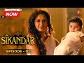     sikandars birth    full episode  1  swastik productions india