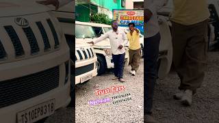 #Vicky #chiru #trustcars #nacharam #hyderabad #trendingreels #viralreels #carsales #ytshorts #cars