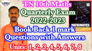 TN 10th Maths|BookBack one Mark Question for all Units|Tamil Medium