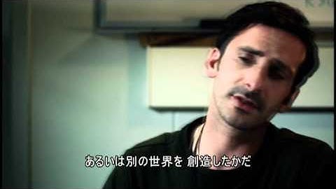 「パラレルプラネット」 予告