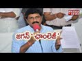 YS Jagan should challenge Paradise Papers not CM, says Ganta