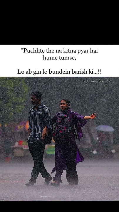 kitna pyar karte ho... #love #song