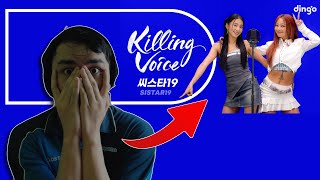 Average Viewer react to Killing Voice 씨스타19(SISTAR19)의 킬링보이스…