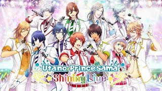 Utano☆Princesama Shining Live Eng PV screenshot 1