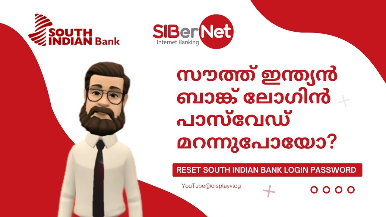 Mesmerizing South Indian Bank Net Banking Registration Image Art Mesmerizing South Indian Bank Net Banking Registration Image Art