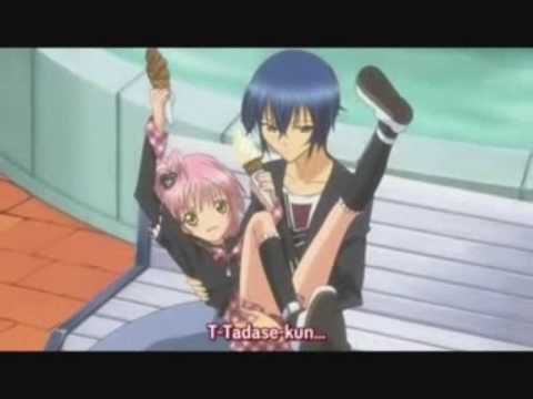 Shugo Chara! — трейлер