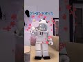 話を信じてくれないママ【ロブロックス】