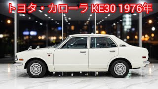 картинка: «Toyota Corolla KE30 1976 года — классика, неподвластная времени✨»