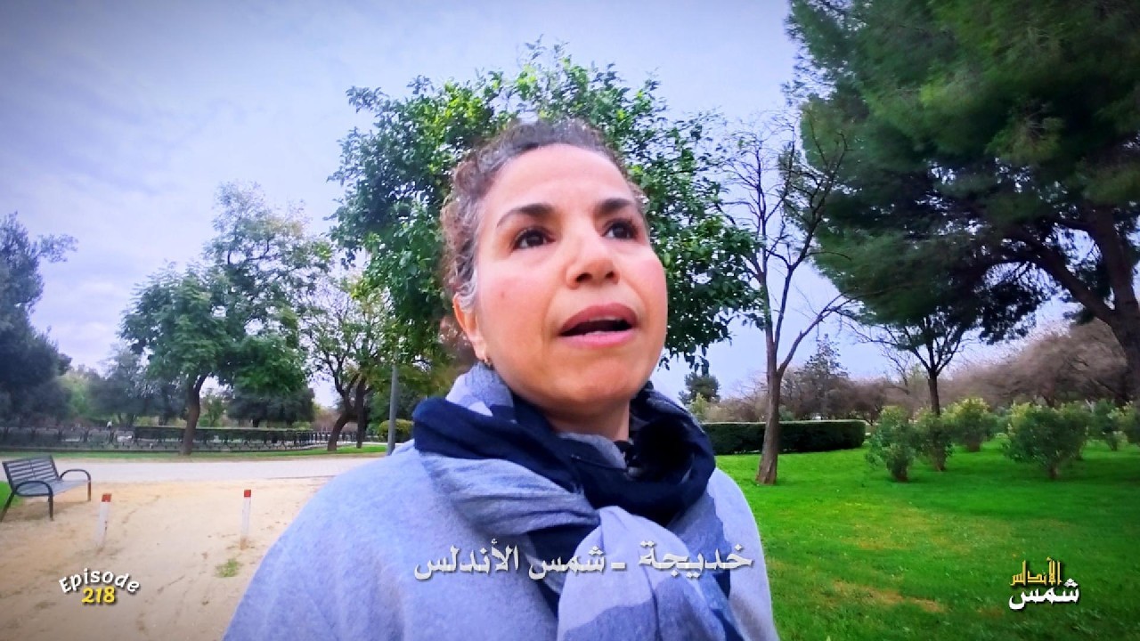 إذا ضاعت هذه الأيام ستندم، العمل الذي ينساه أغلب الناس ح 218 ـ شمس الاندلس