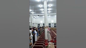 سورة مريم من صلاة القيام رمضان 2023قريبا ... بصوت محسن أبو غانم