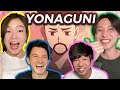 JAPONESES REACCIONAN A BAD BUNNY - YONAGUNI