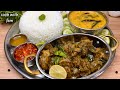 Aj Kya Bana Hai FEM Ke Kitchen May 🤔 Hyderabadi KAIRI KI DAL &amp; KALIMIRCH KA TALAHUA GOSHT 👌🏻🤤