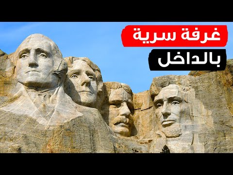 فيديو: ماذا تعني ألوان العلم الروسي؟