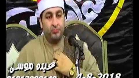 الشيخ محرم العطار سورة الفتح وقصار السور فى كفر بهيدة ميت غمر دقهلية 04-08-2018 تسجيلات عبده موسى